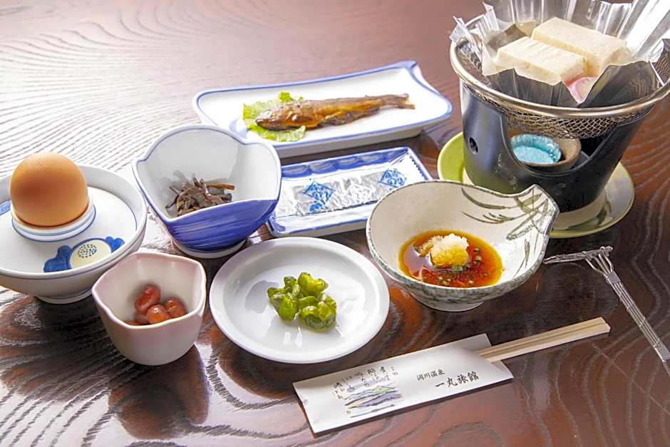 Ichimaru Ryokan - Vacation STAY 59281v
