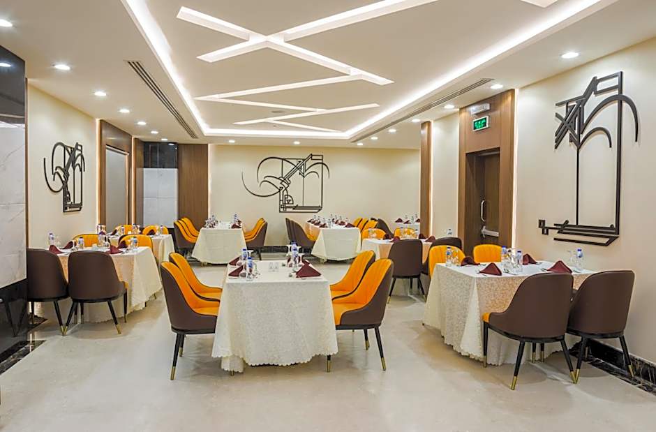 Al Malqa Elite Hotel