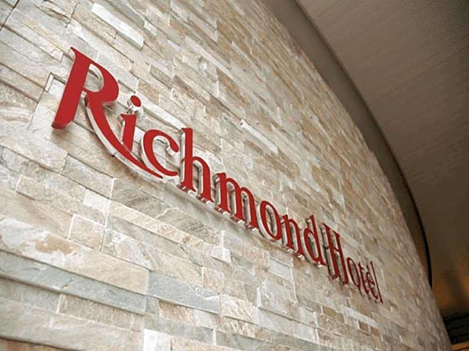 Richmond Hotel Akita Ekimae