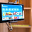 ibis Styles Bamberg