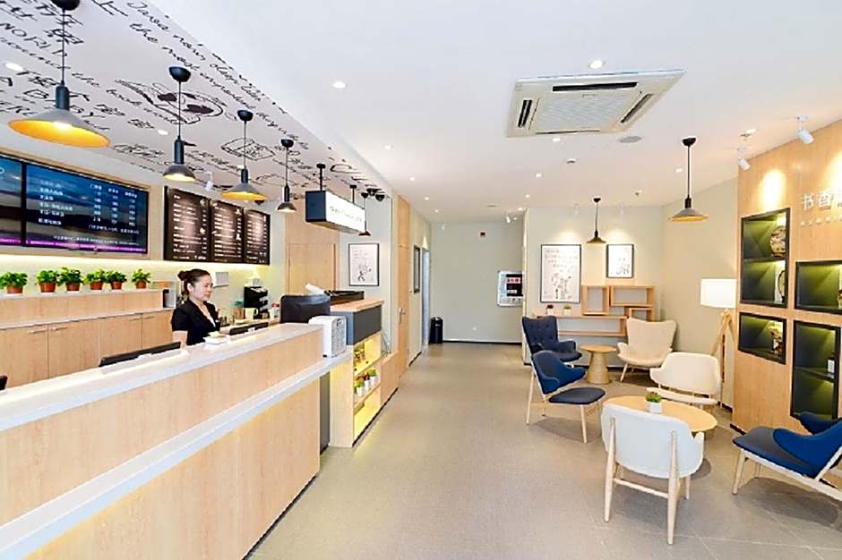 Hanting Hotel Hefei Guogou Plaza