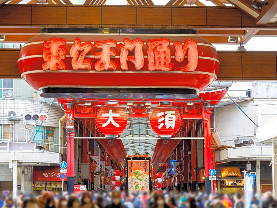 Nagoya Creston Hotel