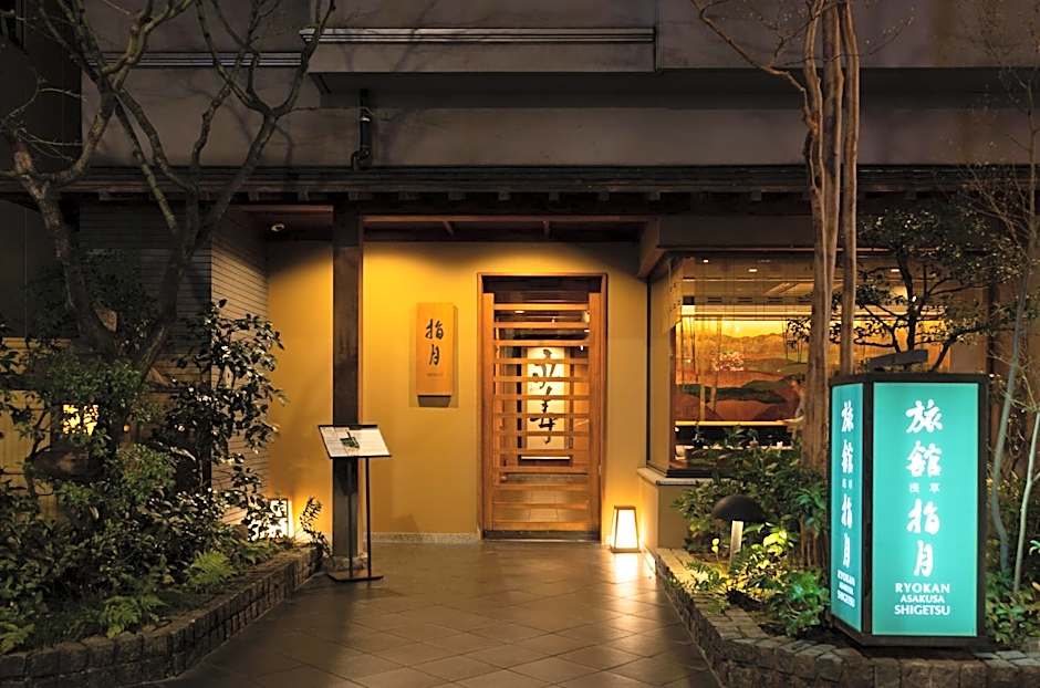 Ryokan Asakusa Shigetsu