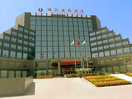 Pingyao Fengyan Jianguo Hotel