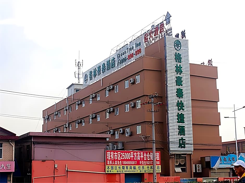 GreenTree Inn Shanghai Meilan Lake Hutai Road Express Hotel
