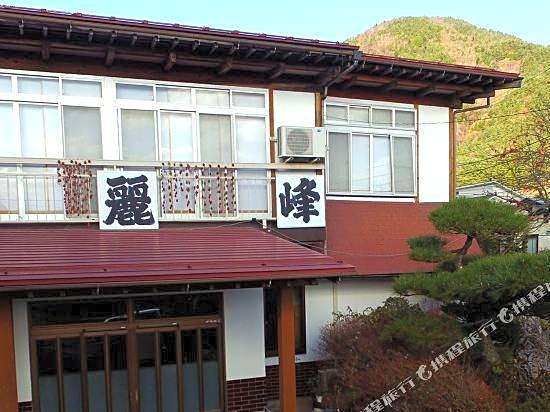 Minshuku Reihou