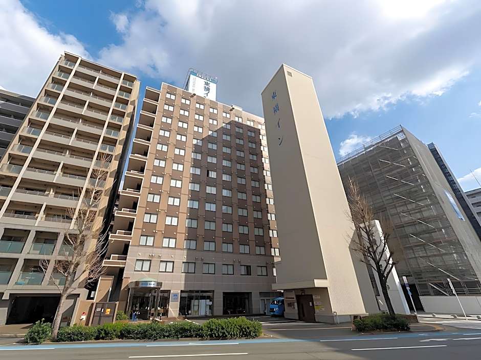 Toyoko Inn Hakata-Eki Minami