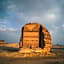 Waad Al Ula Hotel
