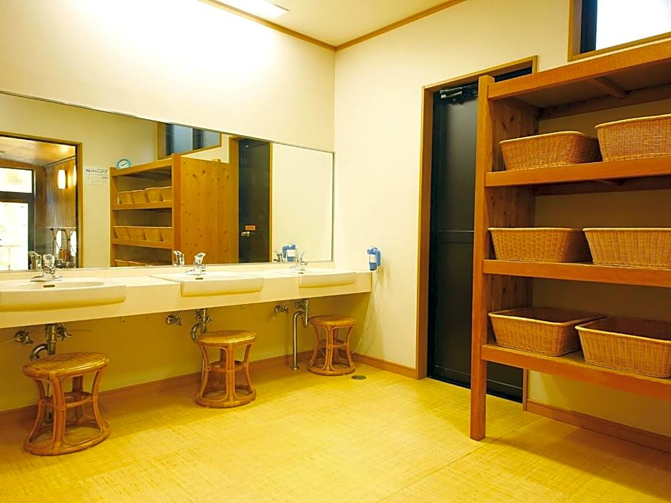 Ryokan Chinsen-Rou