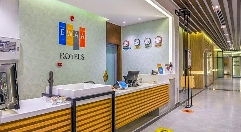 Ewaa Express Hotel - Tabuk