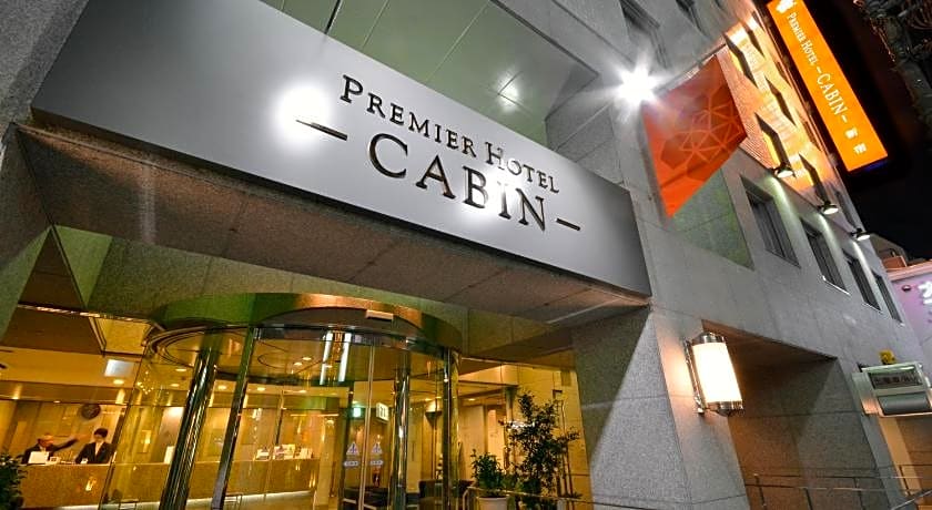 Premier Hotel -Cabin - Shinjuku