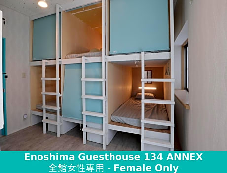 Bunk Bed in Female Dormitory Room - Annex