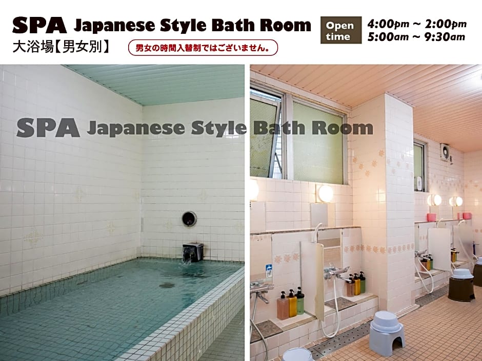 Hotel Raizan South South Namba