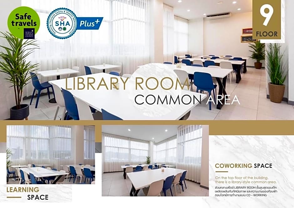 SUBANAN Residence Hatyai - ทรัพย์อนันต์ เรสซิเด้นซ์ หาดใหญ่