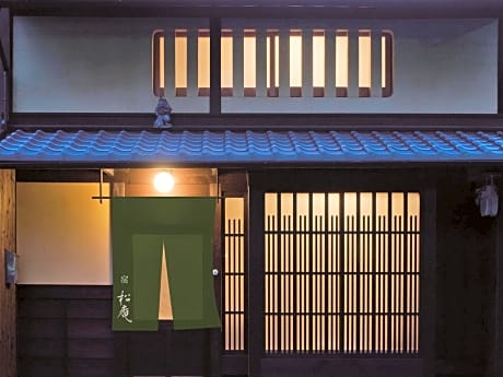 Kyoto Machiya SHOUAN