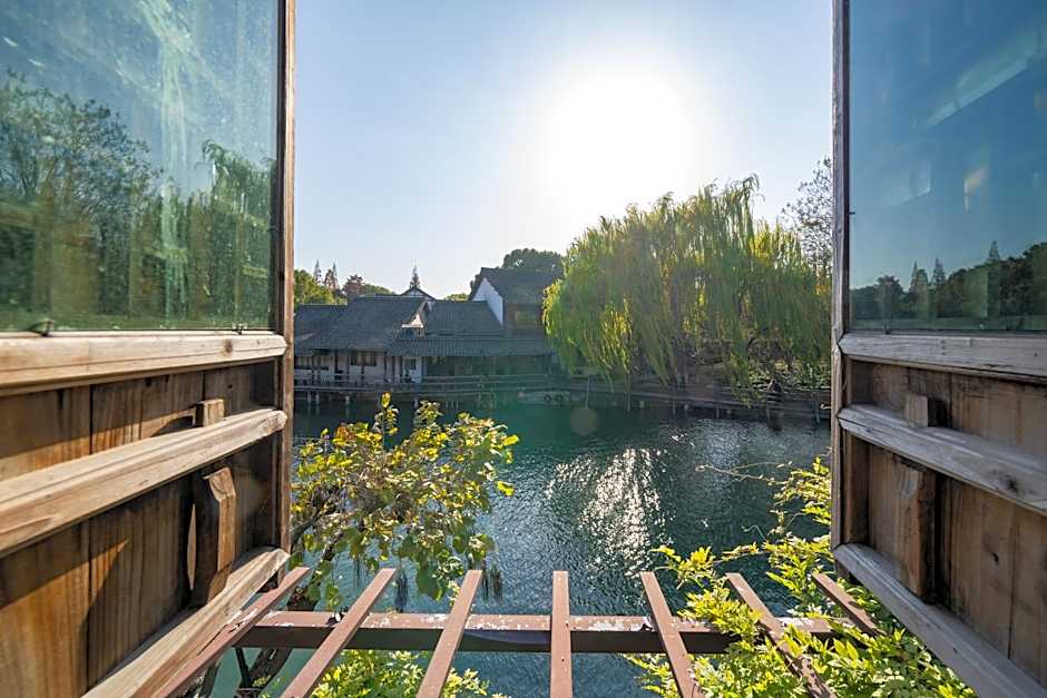 Wuzhen Guesthouse