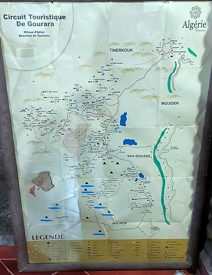 Dar Agham Akbou