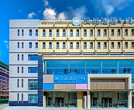 Hanting Hotel Ordos Dongsheng Narisong South Road