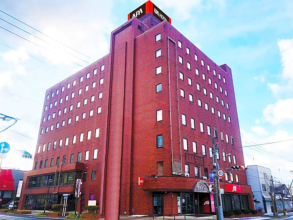 APA Hotel Muroran