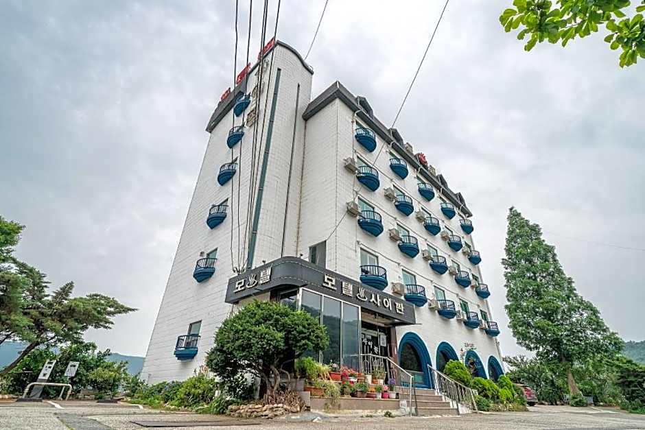 Saipan Motel with Sea View