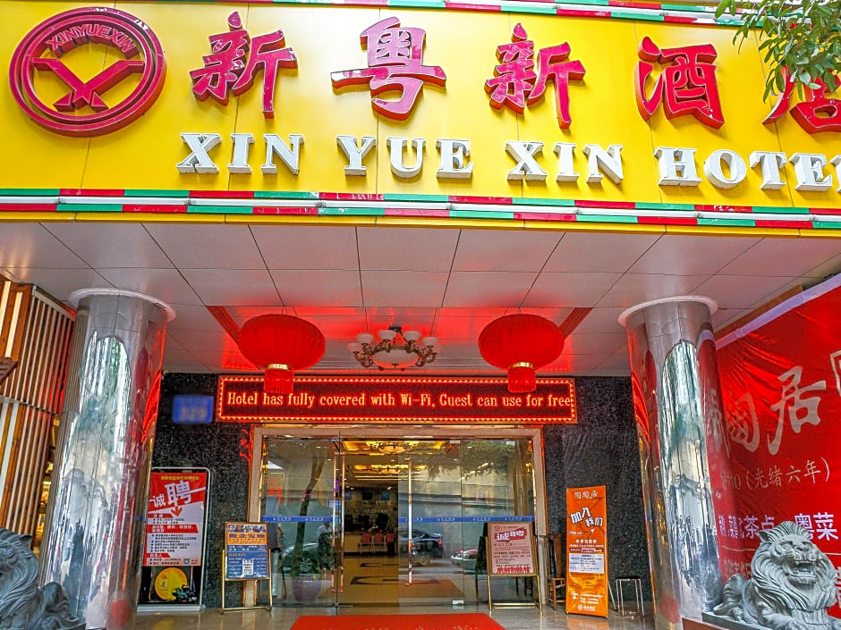 Xinyuexin Hotel