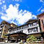 Yumoto Hotel Achikawa