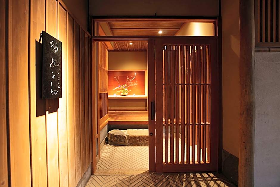 Yasaka-Yutone Serving Kyoto Cuisine Ryokan