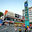 Guangdong Baiyun City Hotel