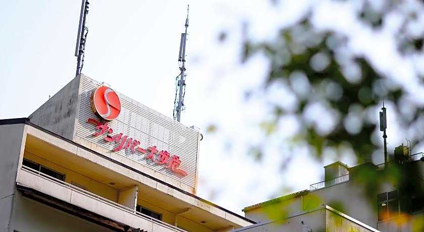 Sunriver Oboke Hotel