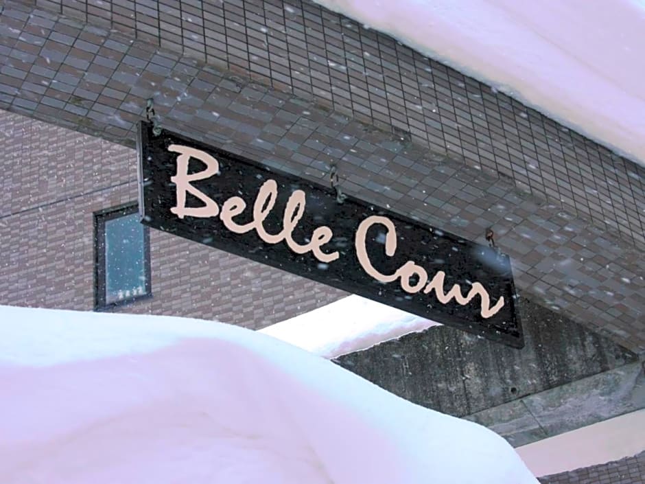 Hotel Belle-Cour Inomata