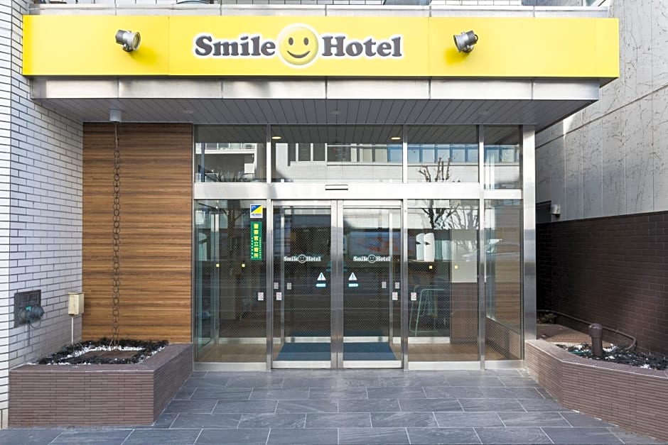Smile Hotel Utsunomiya Higashiguchi