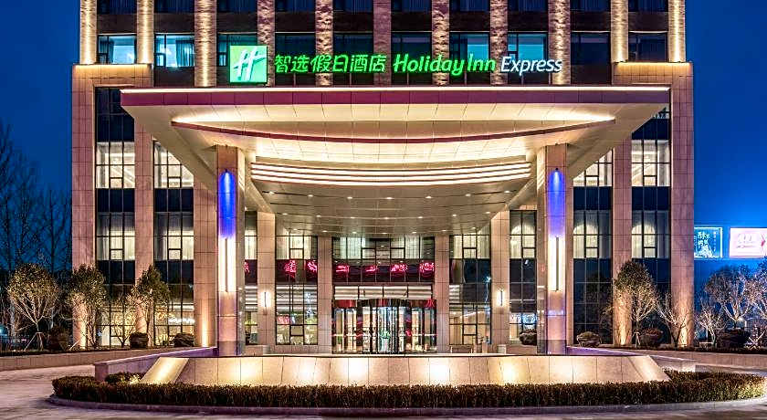 Holiday Inn Express Liaocheng Chiping By IHG