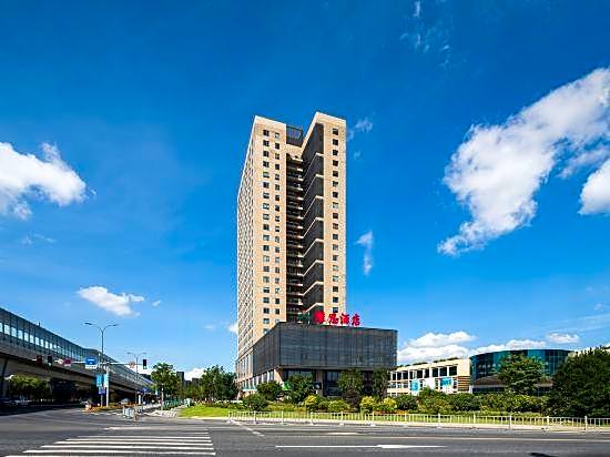 Ningbo Weisi Hotel