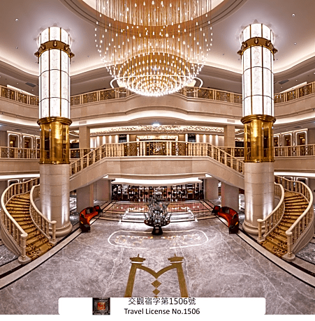 Grand Mayfull Hotel Taipei