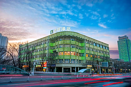 Nihao Hotel Urumqi West Bridge Hongshan Park