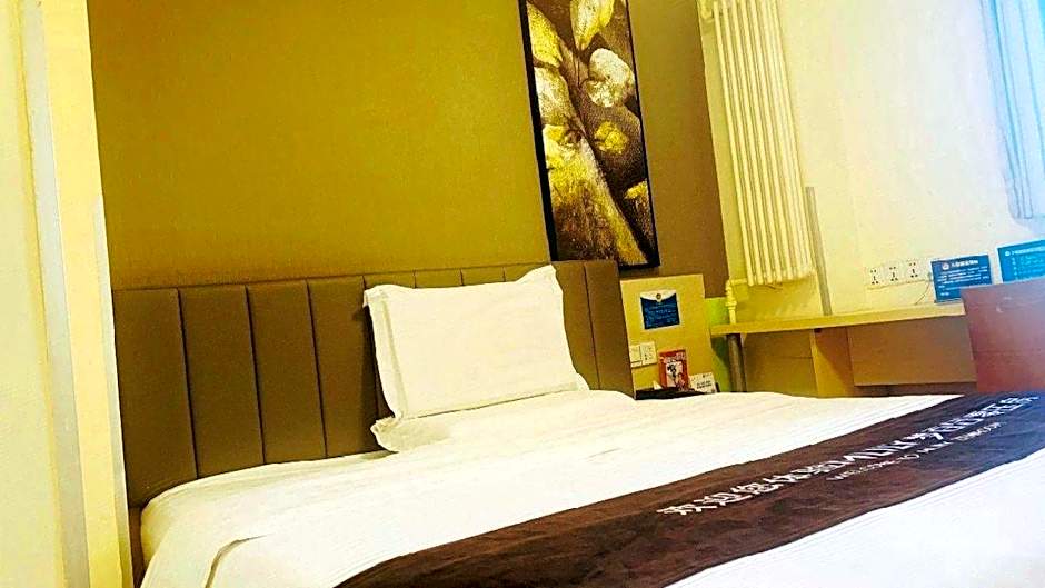 7 Days Inn Beijing Madianqiao Deshengmen Street