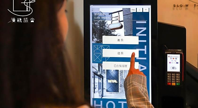 Slow Town Hotel- Reel