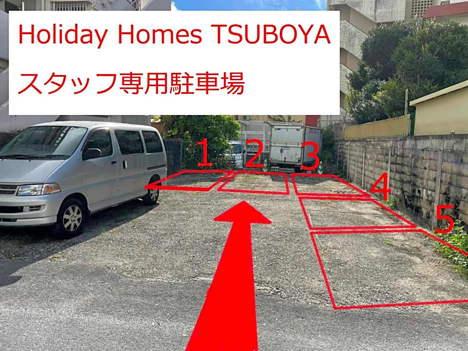 Holiday Homes TSUBOYA 505
