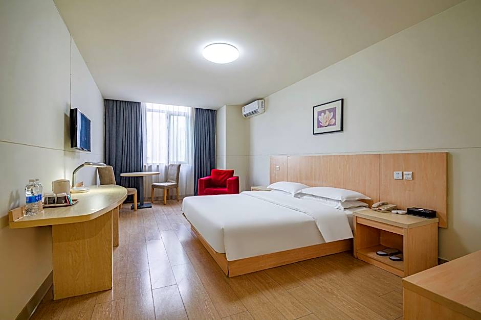 Jinjiang Inn Chongqing Yangjiaping Pedestrian Street the Mixc