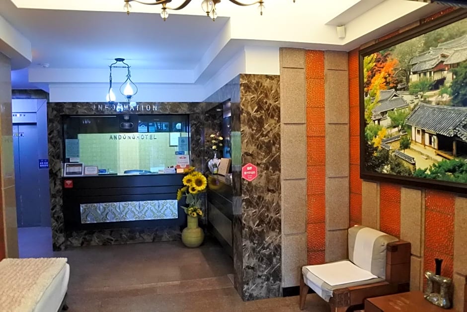 Andong Hotel