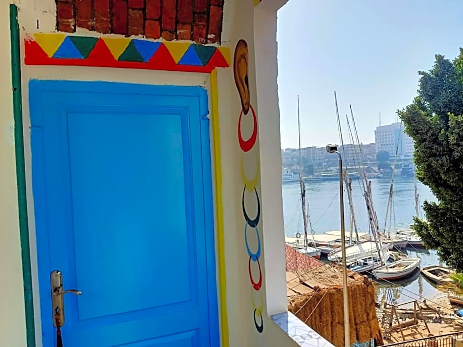 Nuba Tod Abouda Guest House