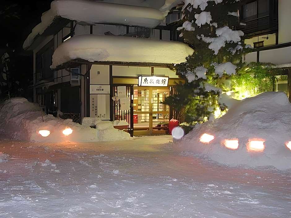 Uotoshi Ryokan