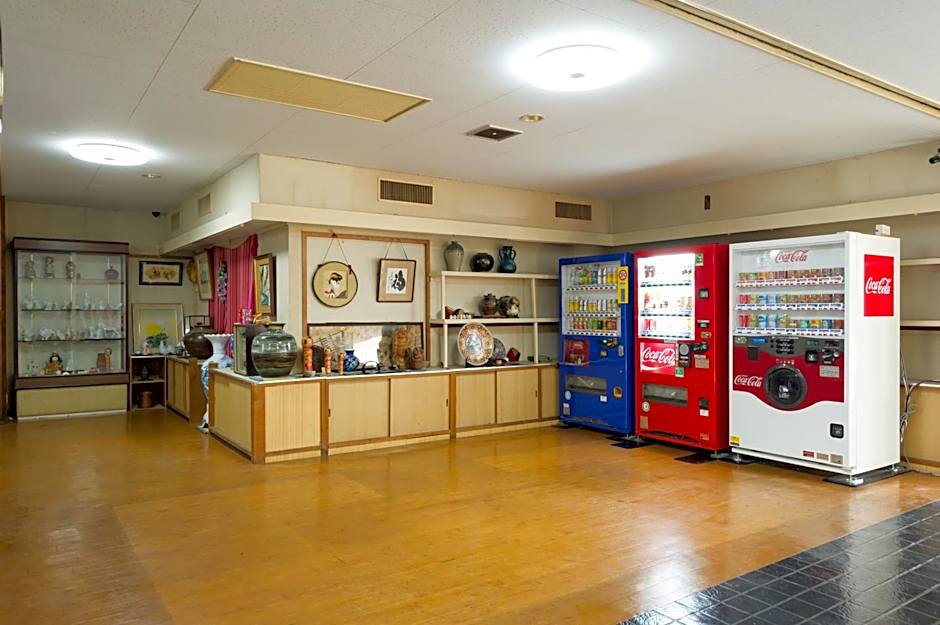 kinugawaonsen Fukumatsu