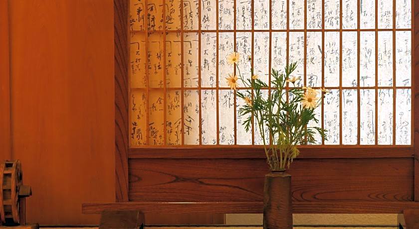 Ryokan Sanrakuen