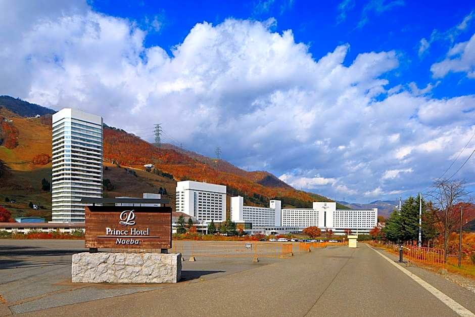 Naeba Prince Hotel