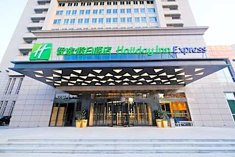 Holiday Inn Express Lishui City Center By IHG
