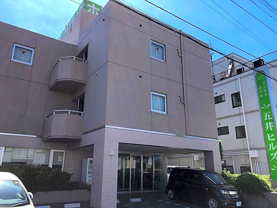 Business Hotel Goi Hills