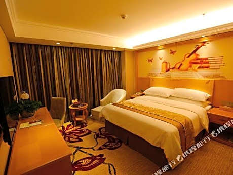 Vienna Hotel (Weihai Xingfumen)