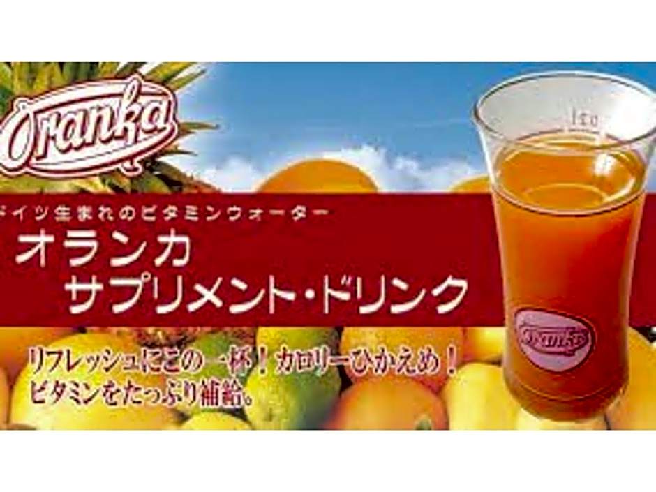 Yamashiro Onsen Yuzankaku - Vacation STAY 86430v