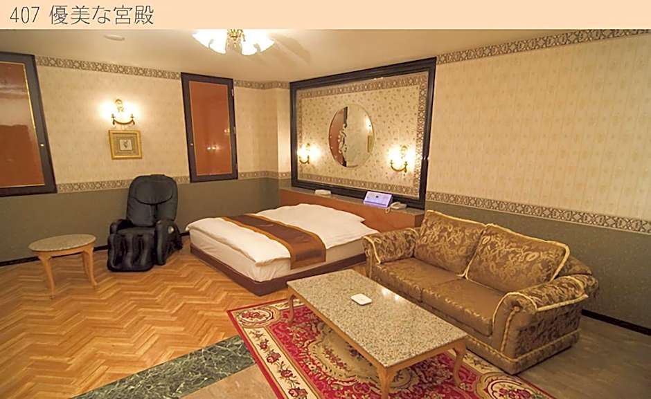 Hotel Very Matsusaka (Adult Only)
